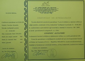 альпинизм alpinism 1 2021 300
