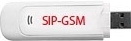 SIP GSM Gateway SIP GSM Gateway