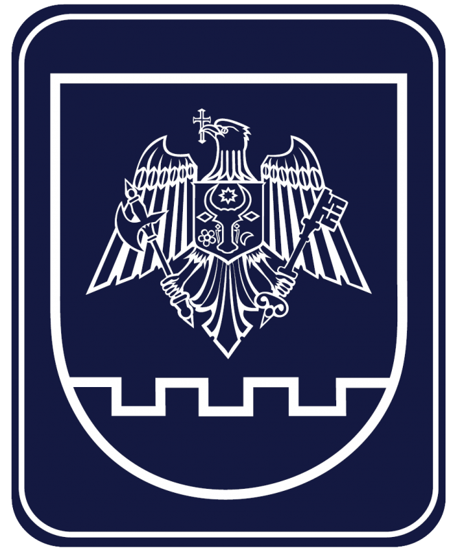 logo Border Police of Moldova